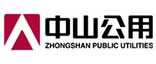 中山公用事業(yè)集團股份有限公司蟲害防治合作